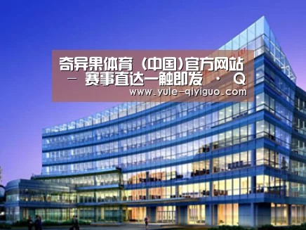 案例展示五(图1)