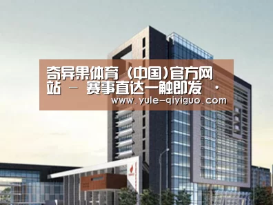 案例展示七(图1)