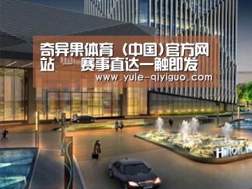 案例展示二(图1)