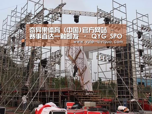 产品名称五