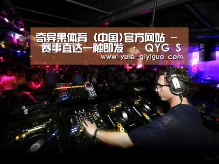 产品名称三